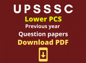 UPSSSC Lower PCS Previous Year Question Paper